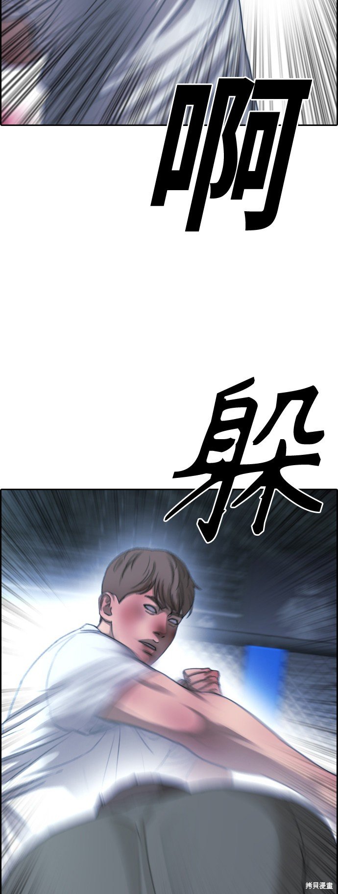 第406话