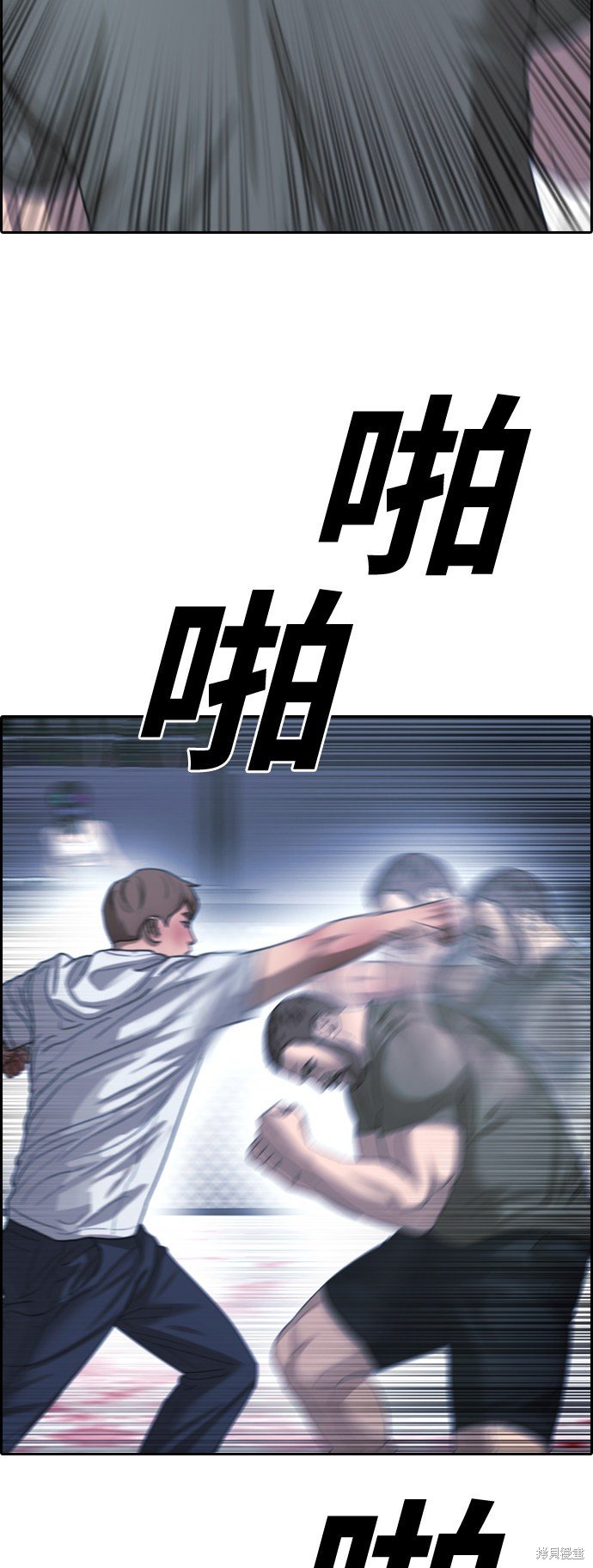第406话