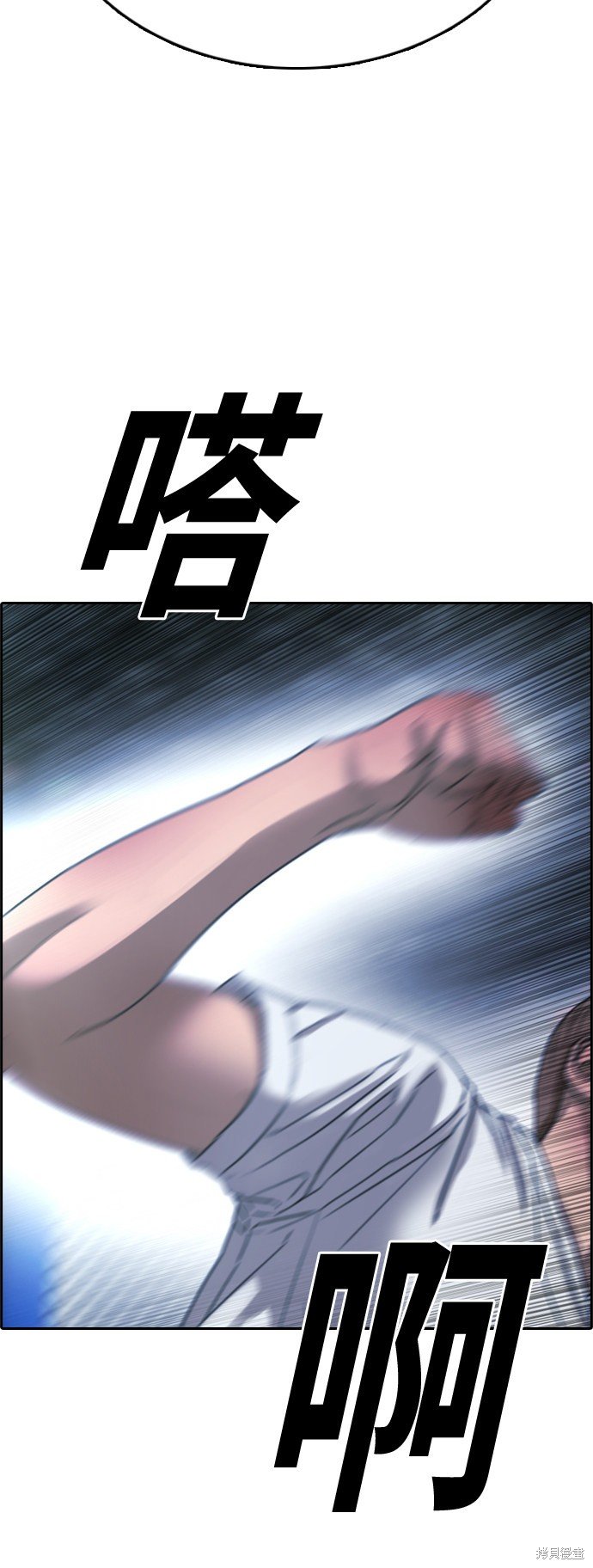 第406话
