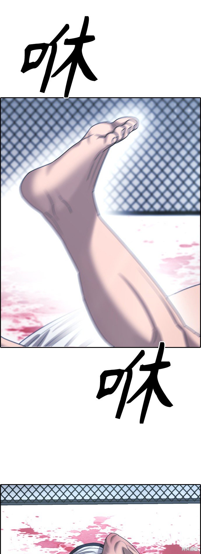 第406话