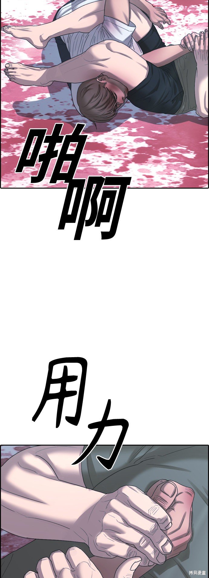 第406话