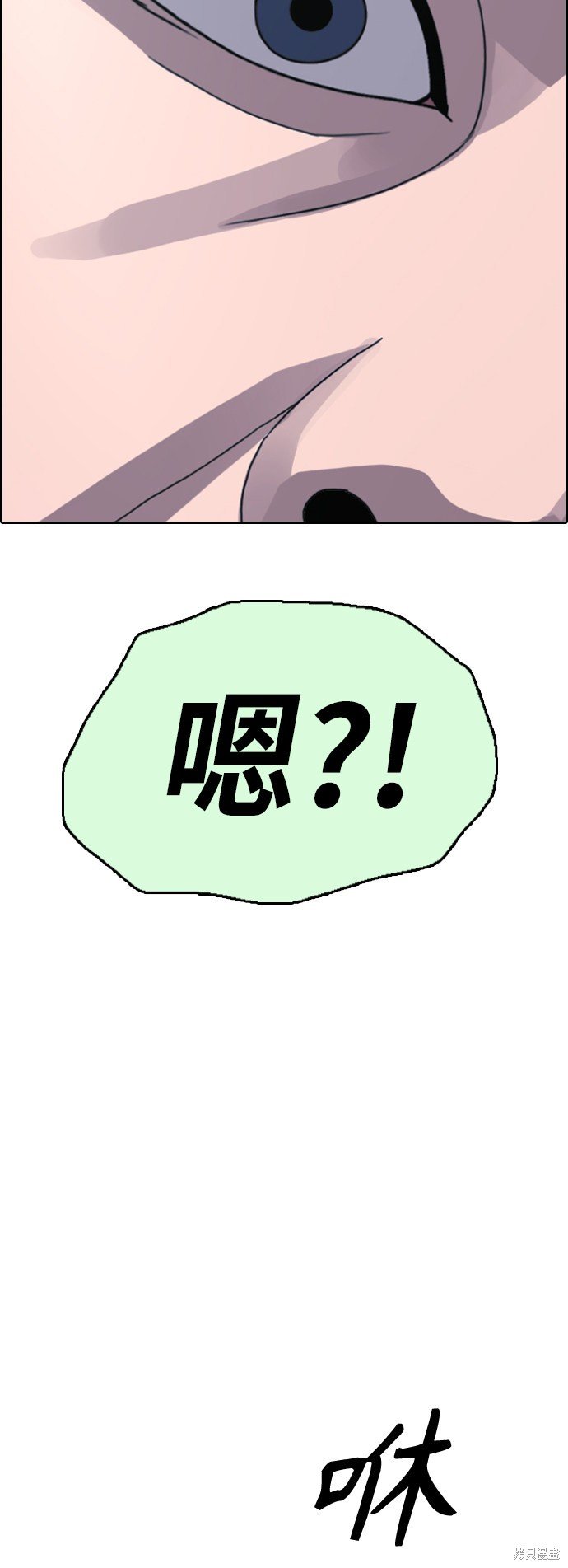 第406话