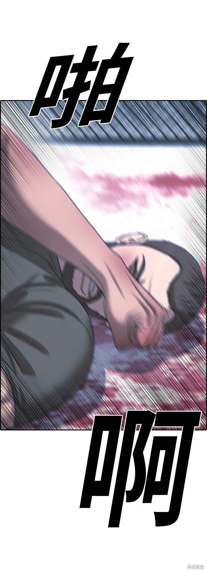 第406话