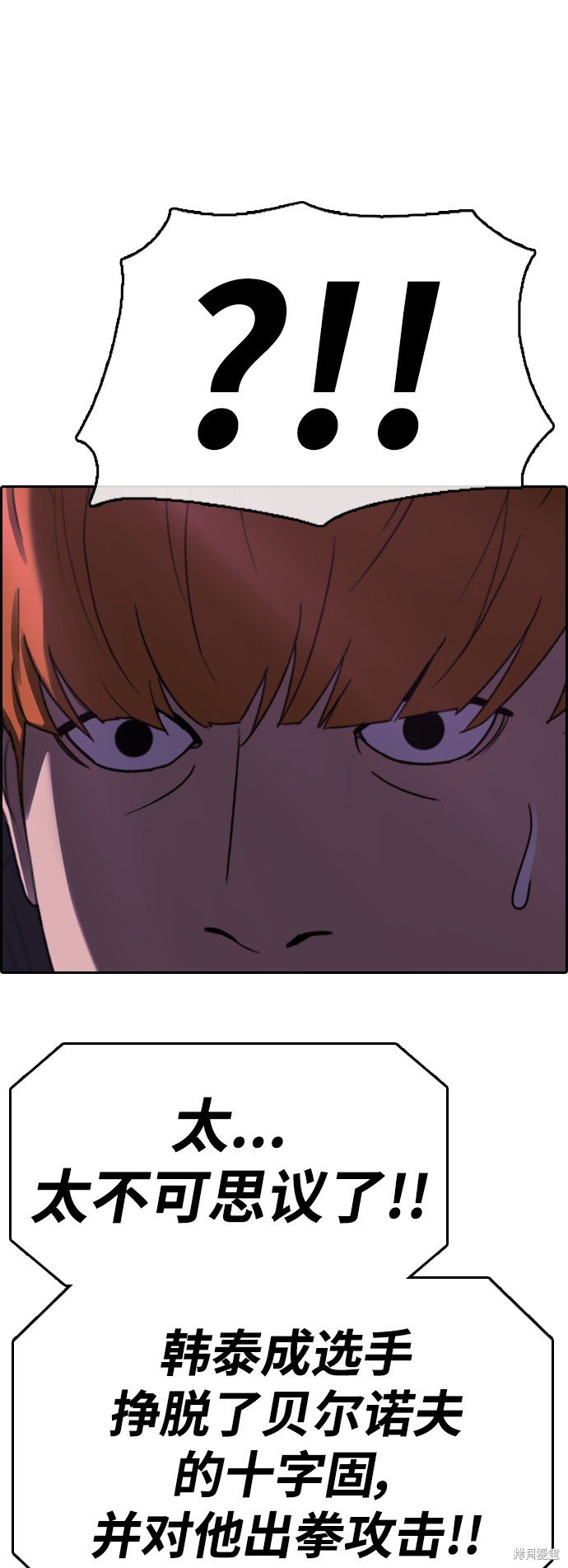 第406话