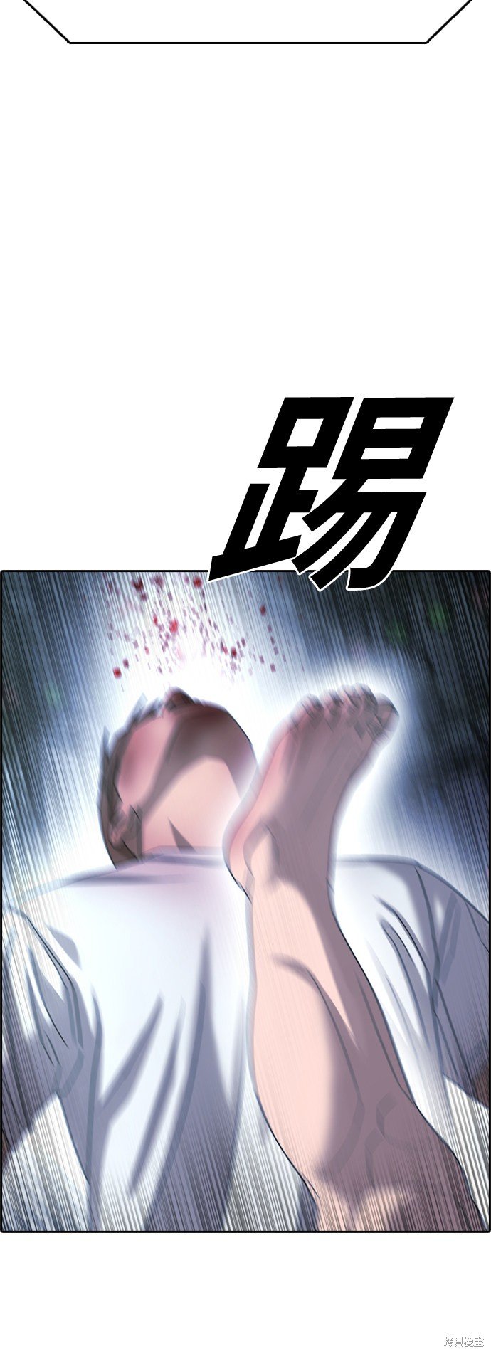 第406话