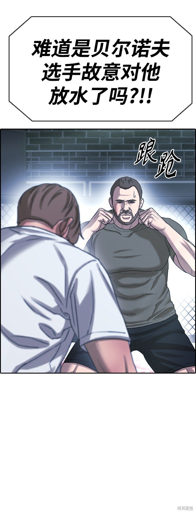 第406话