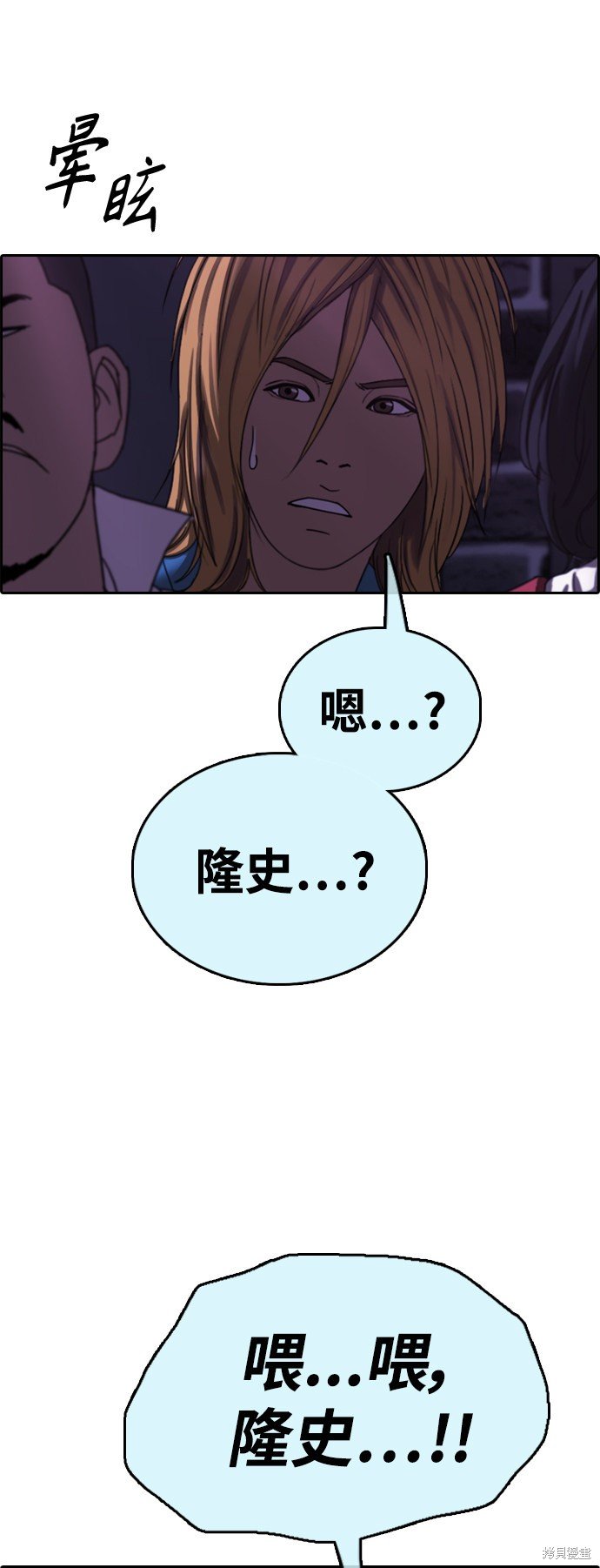 第406话