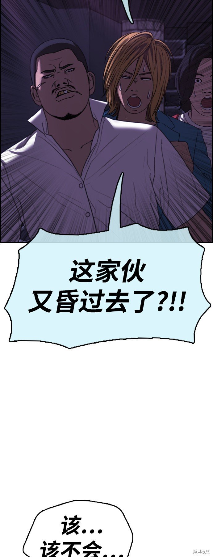 第406话