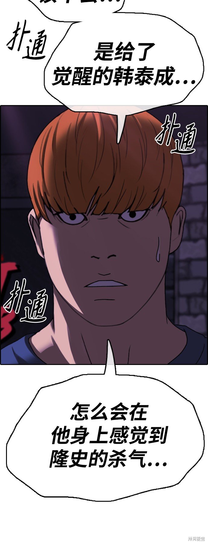 第406话