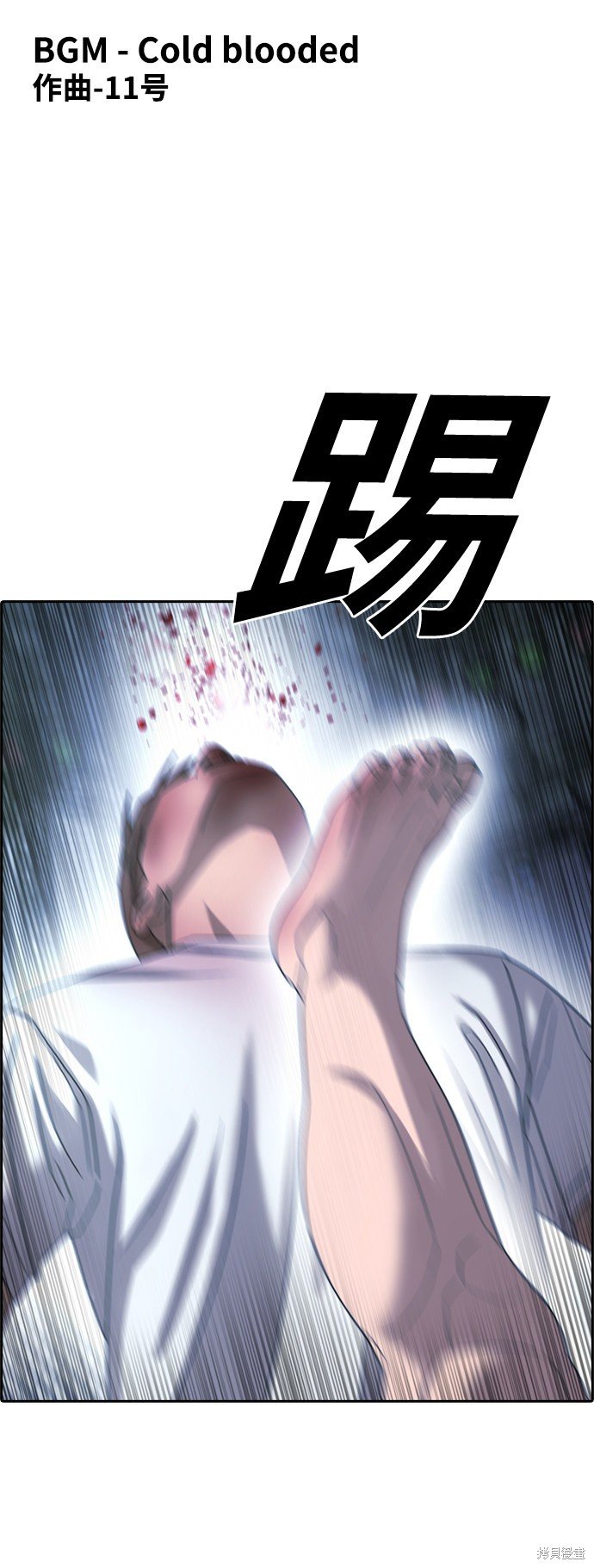 第407话
