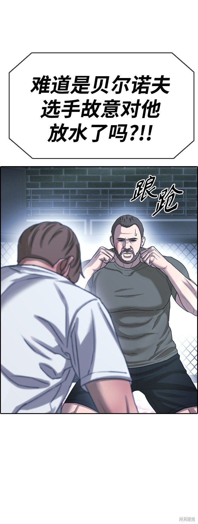 第407话