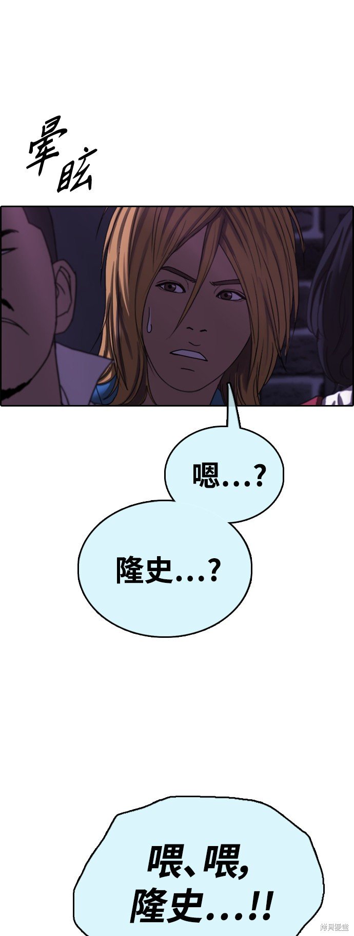 第407话