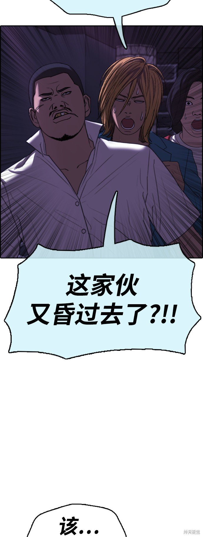 第407话