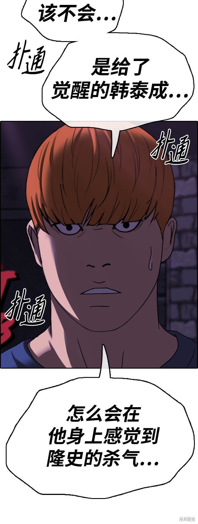 第407话