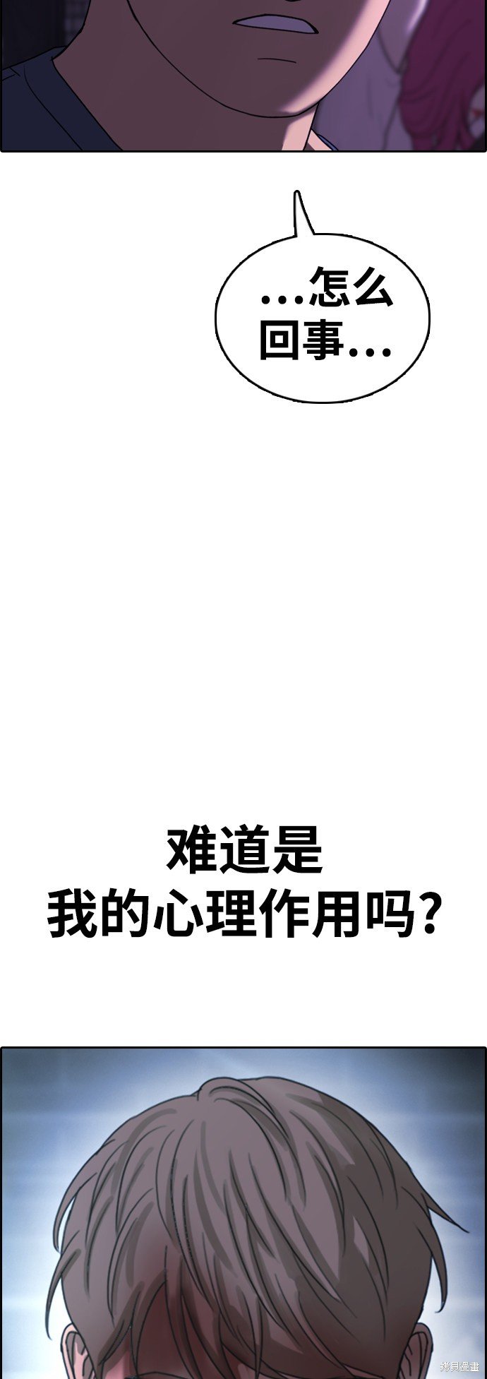 第407话