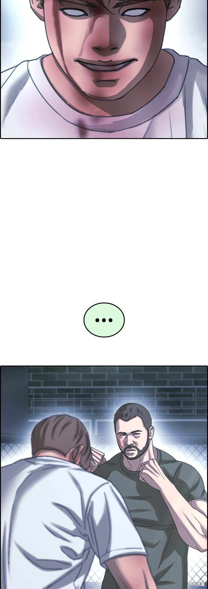 第407话