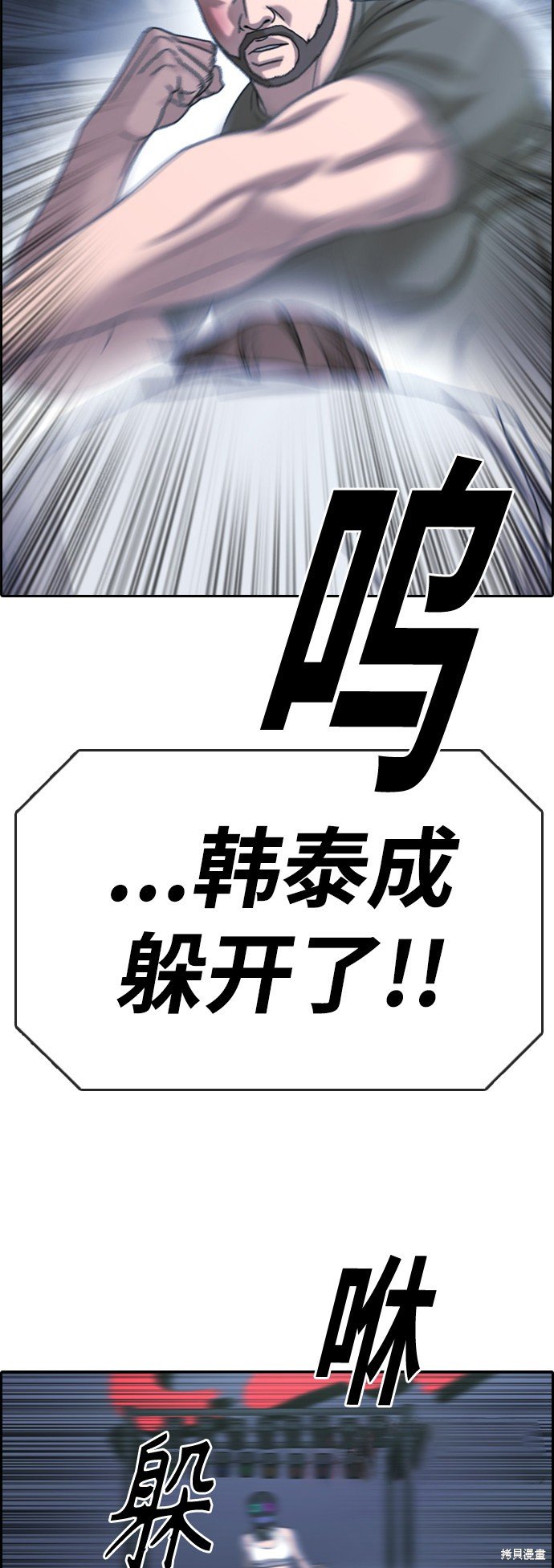 第407话