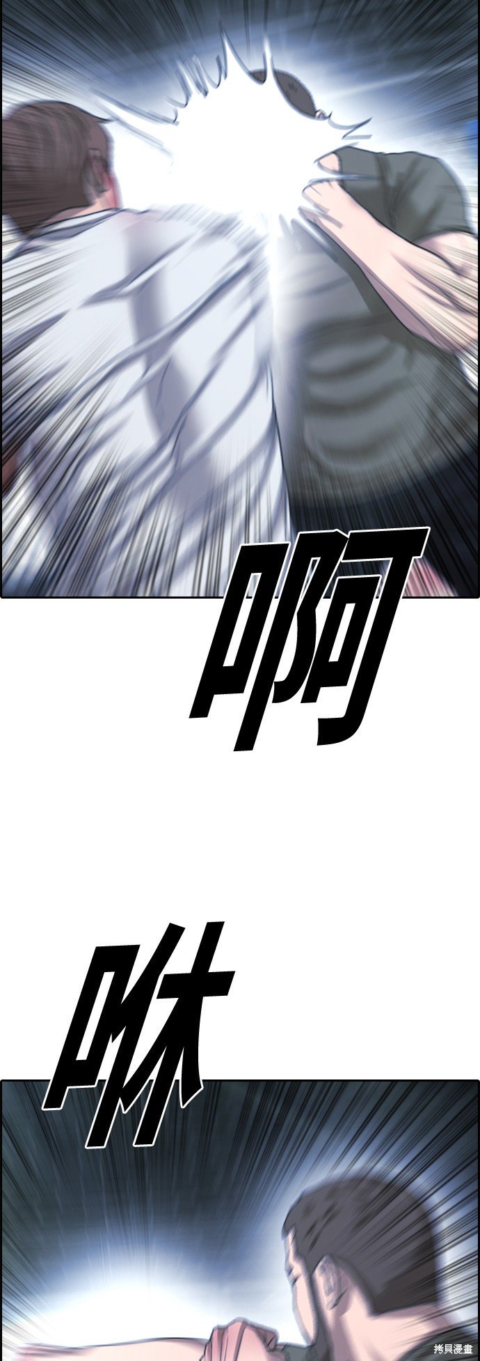 第407话