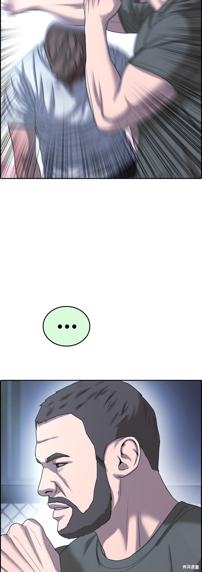第407话