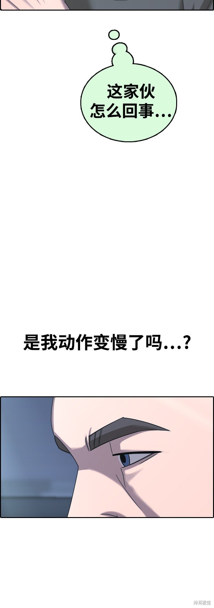 第407话