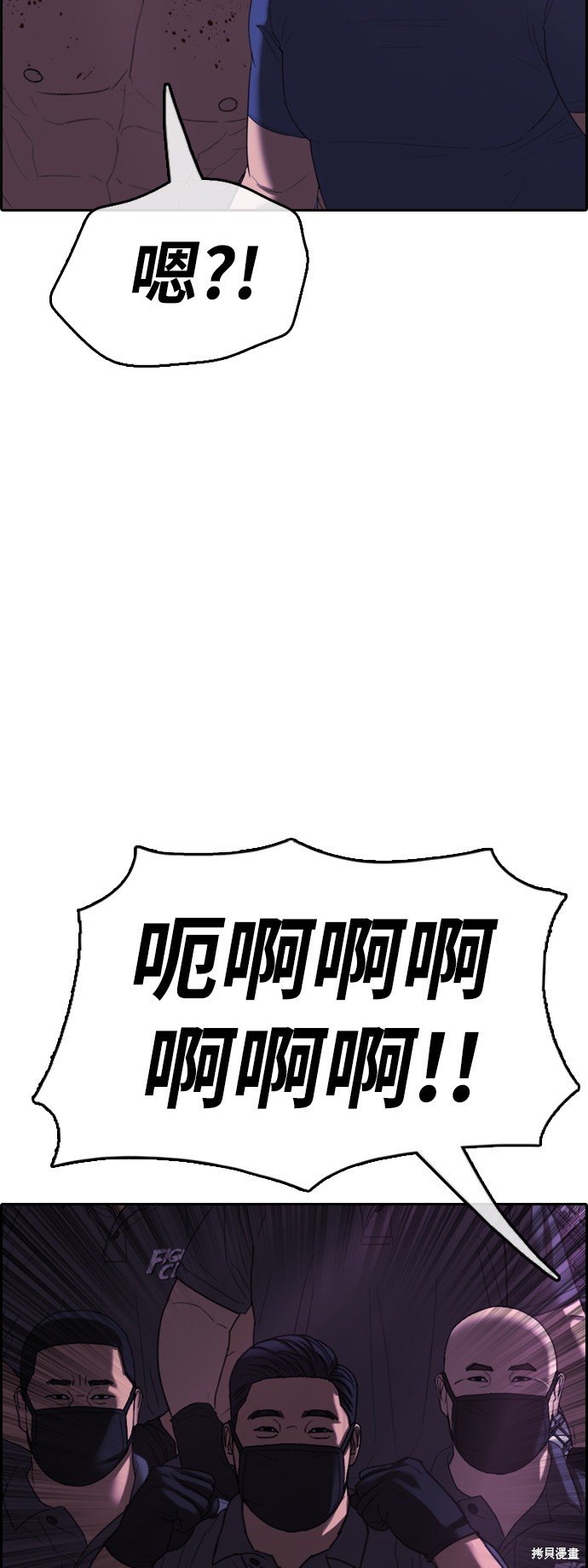第407话