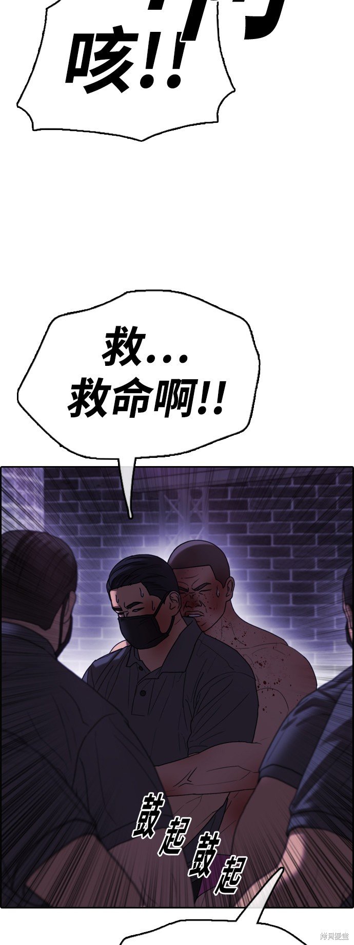 第407话