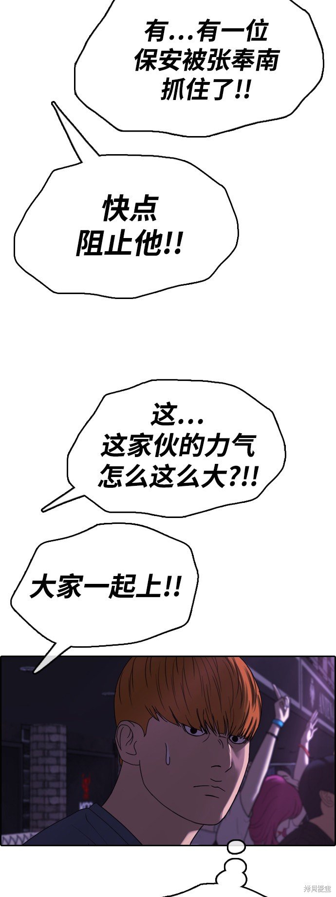 第407话