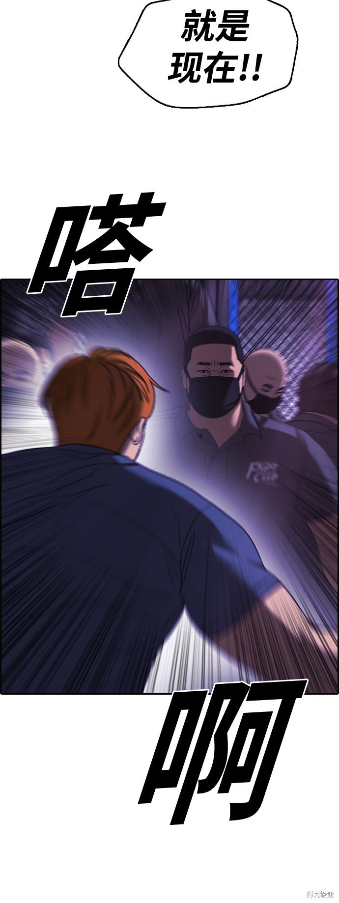 第407话