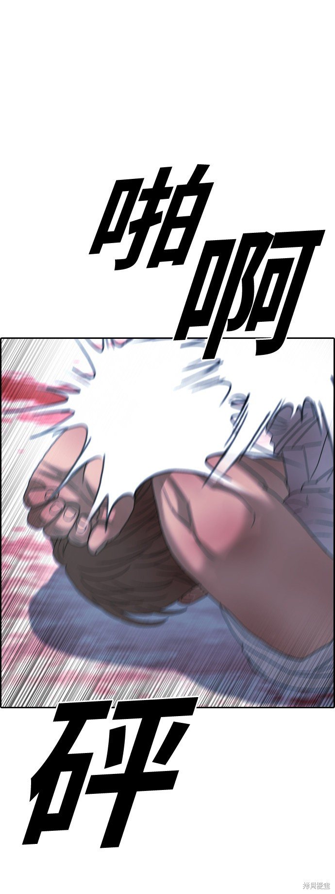 第407话