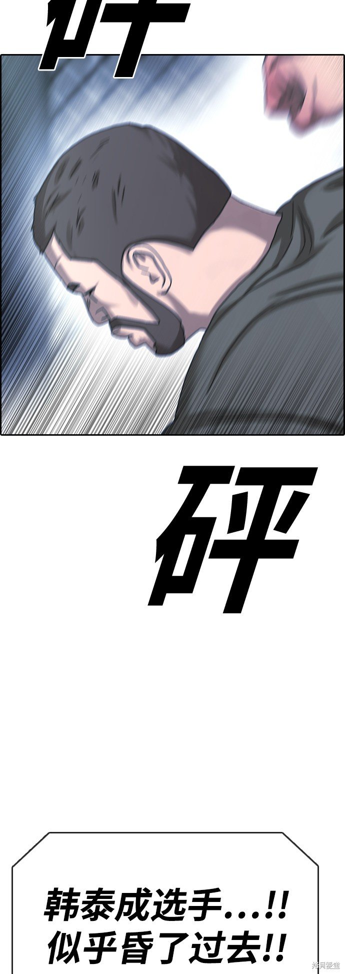 第407话