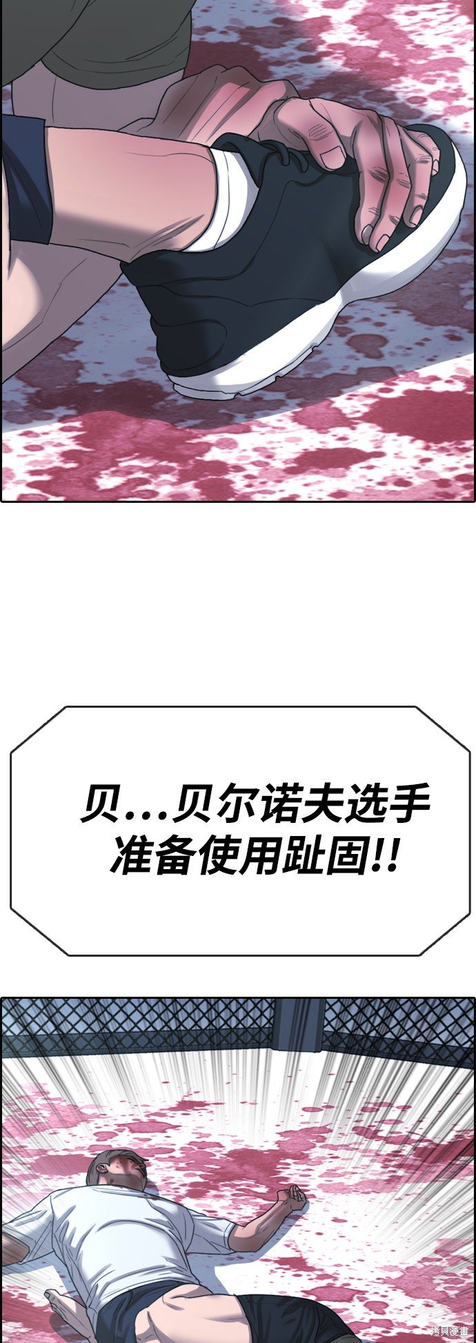 第407话