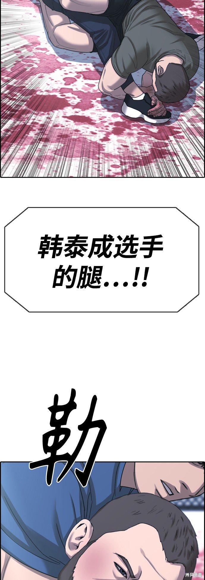 第407话