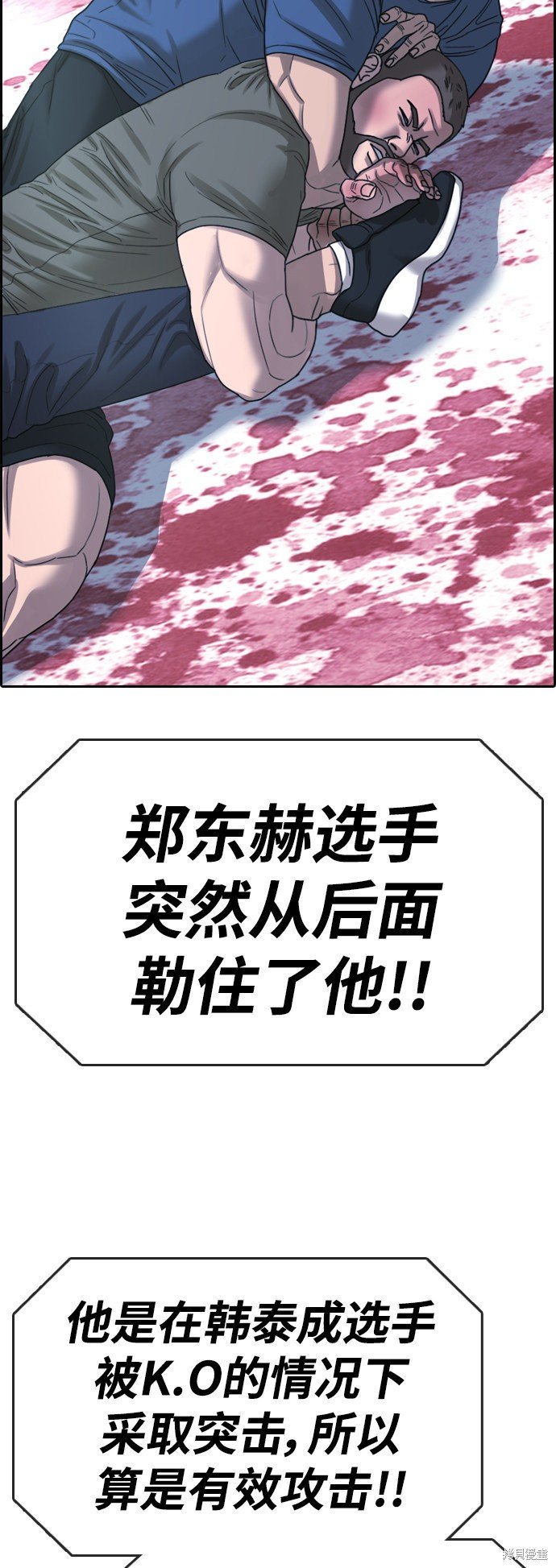 第407话