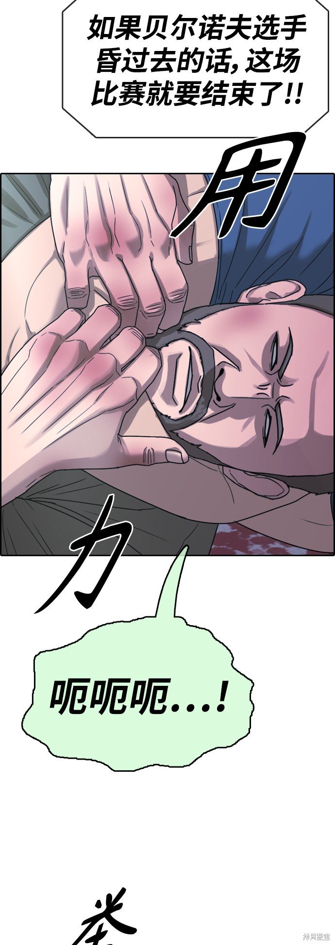 第407话