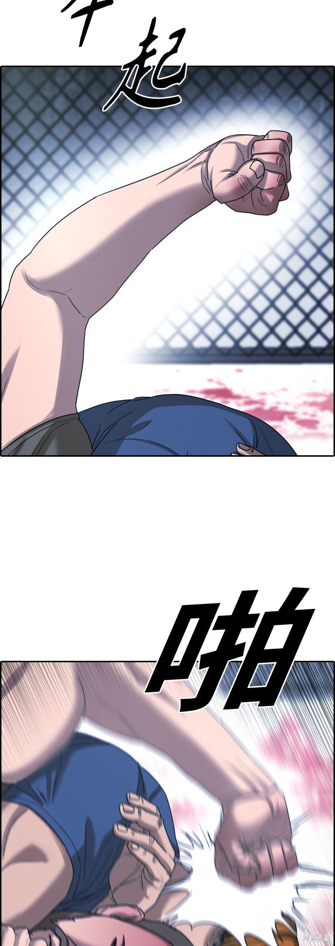 第407话