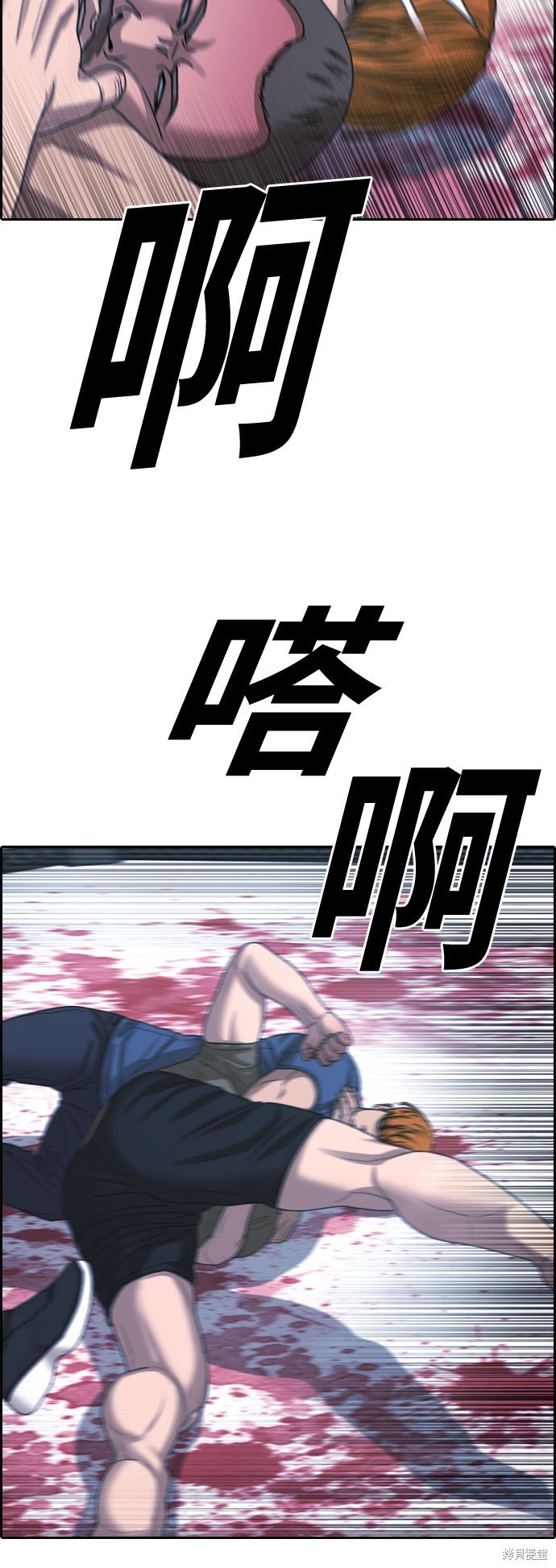 第407话