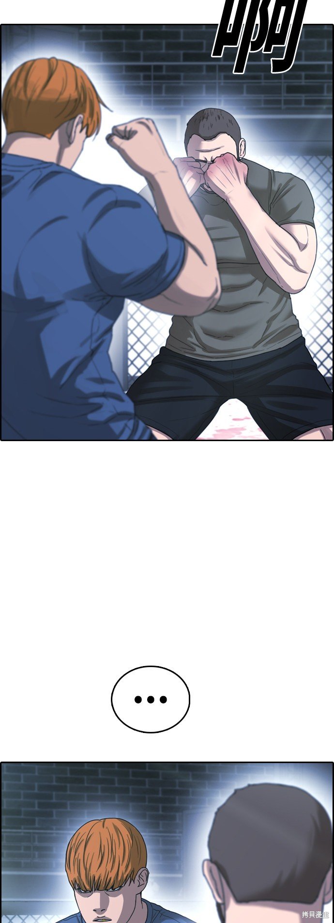 第407话