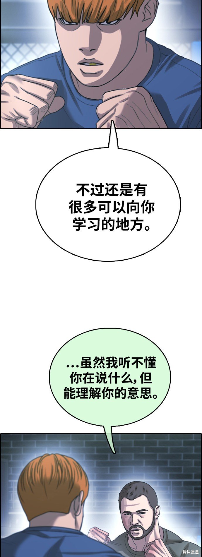 第407话