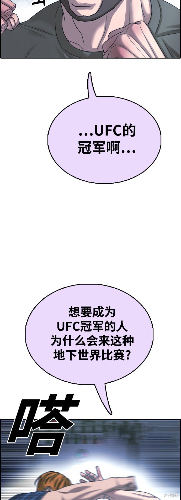 第407话