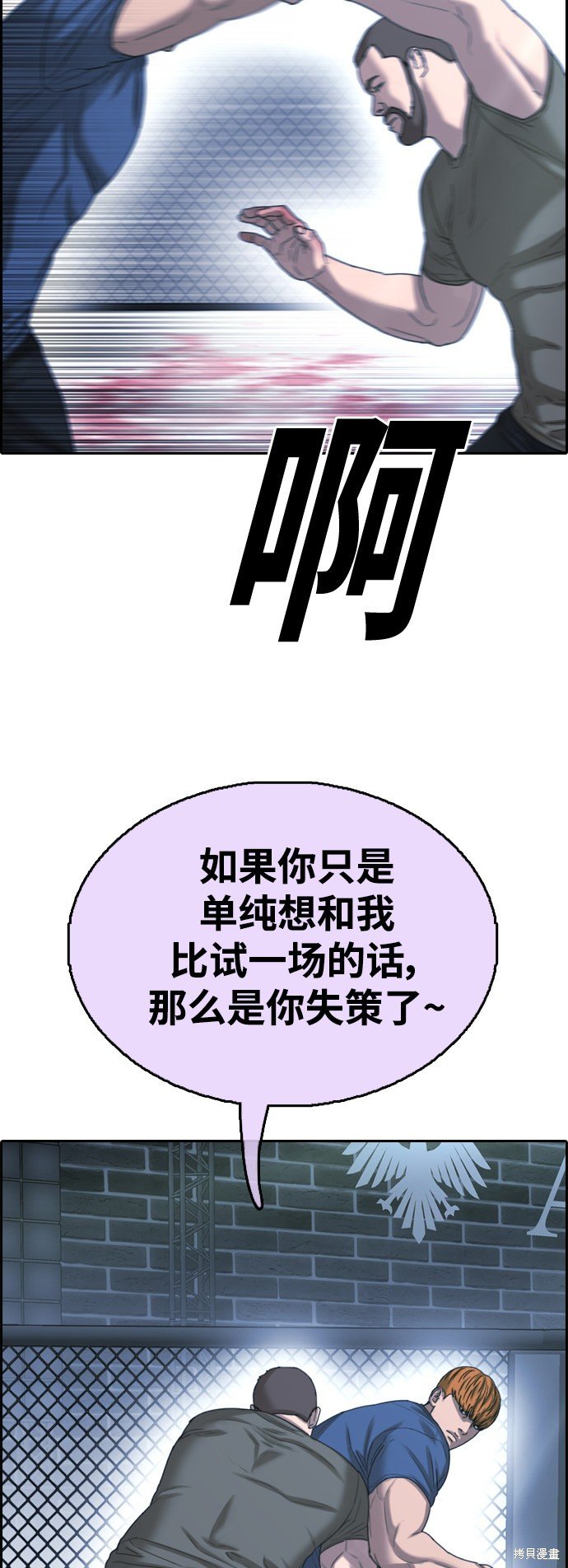 第407话