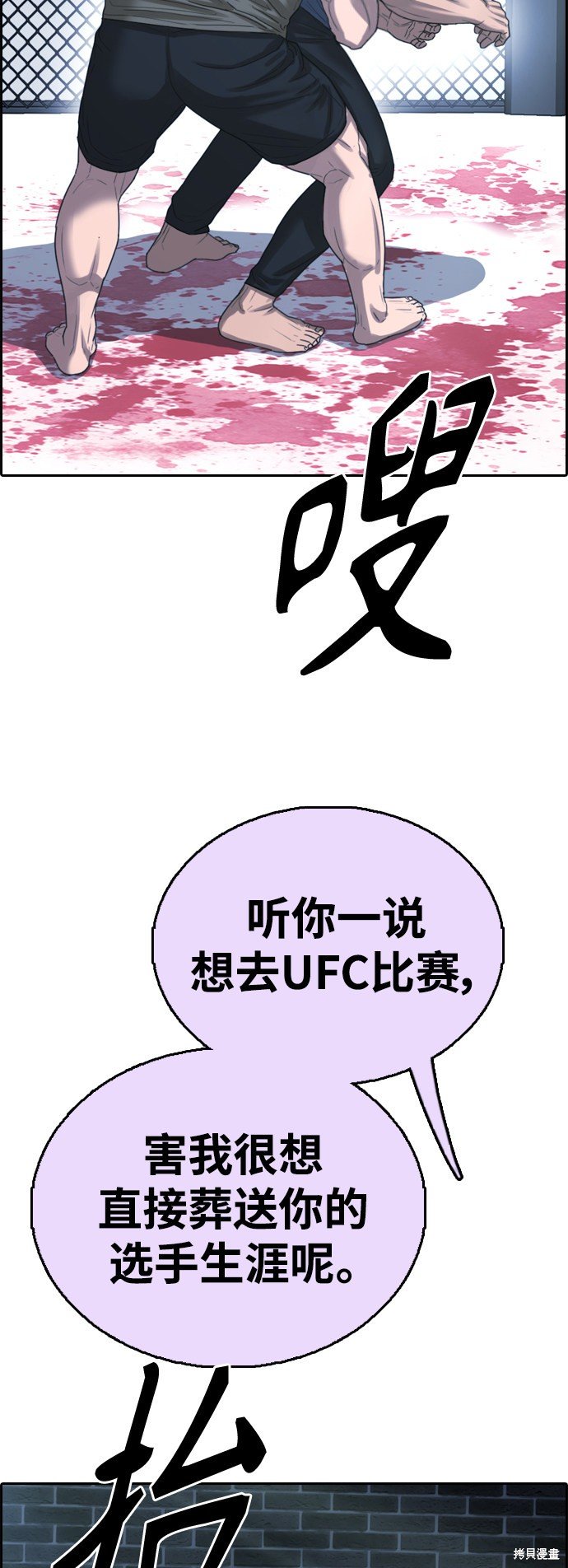 第407话