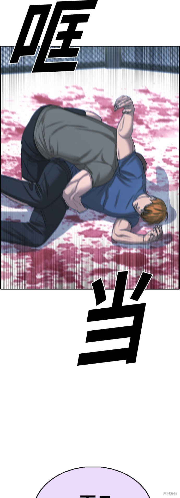 第407话