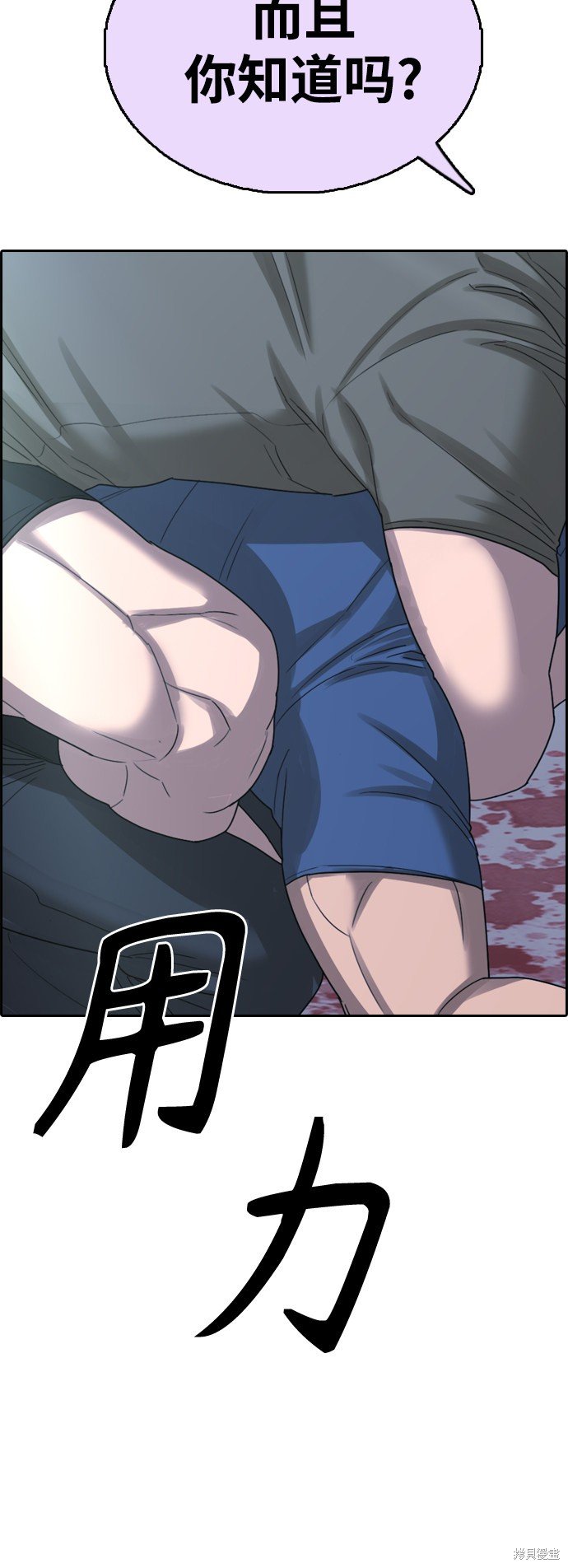 第407话
