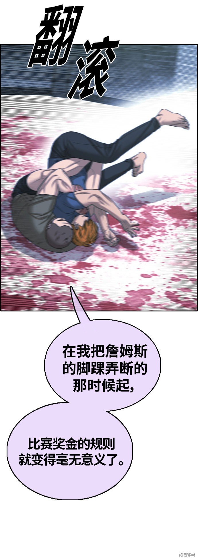 第407话