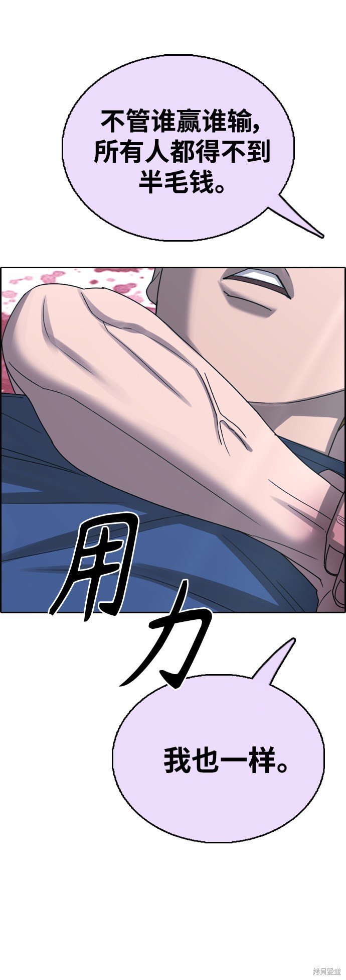 第407话