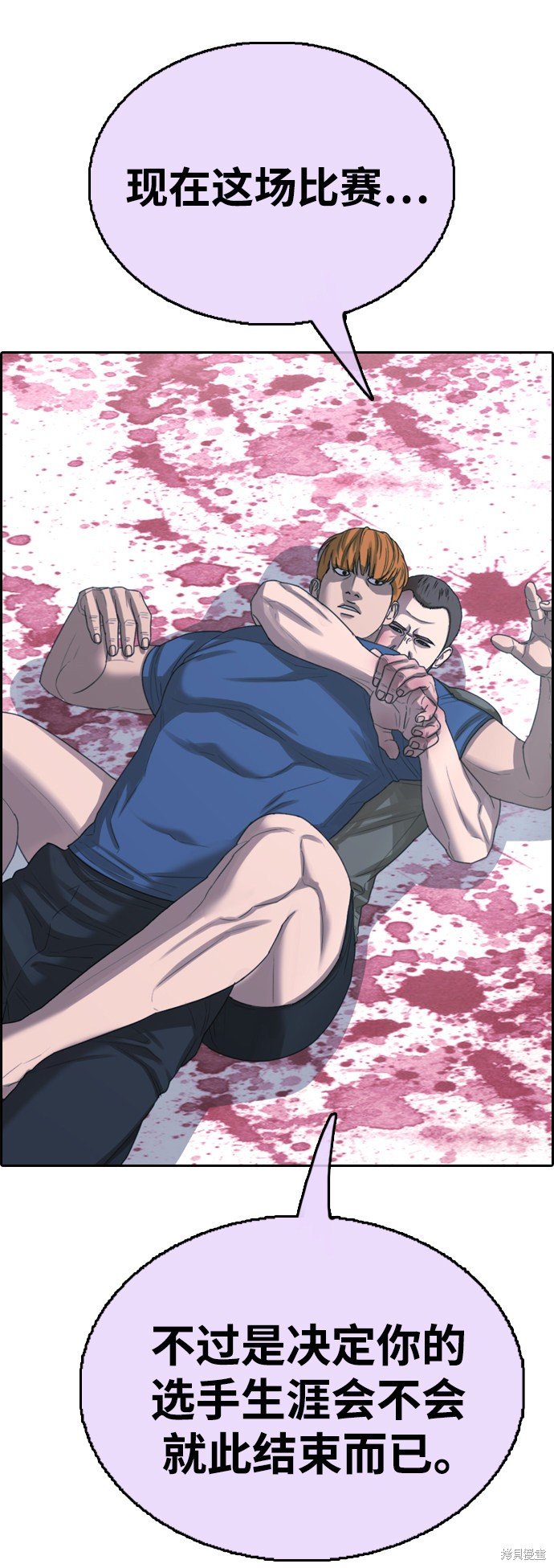 第407话