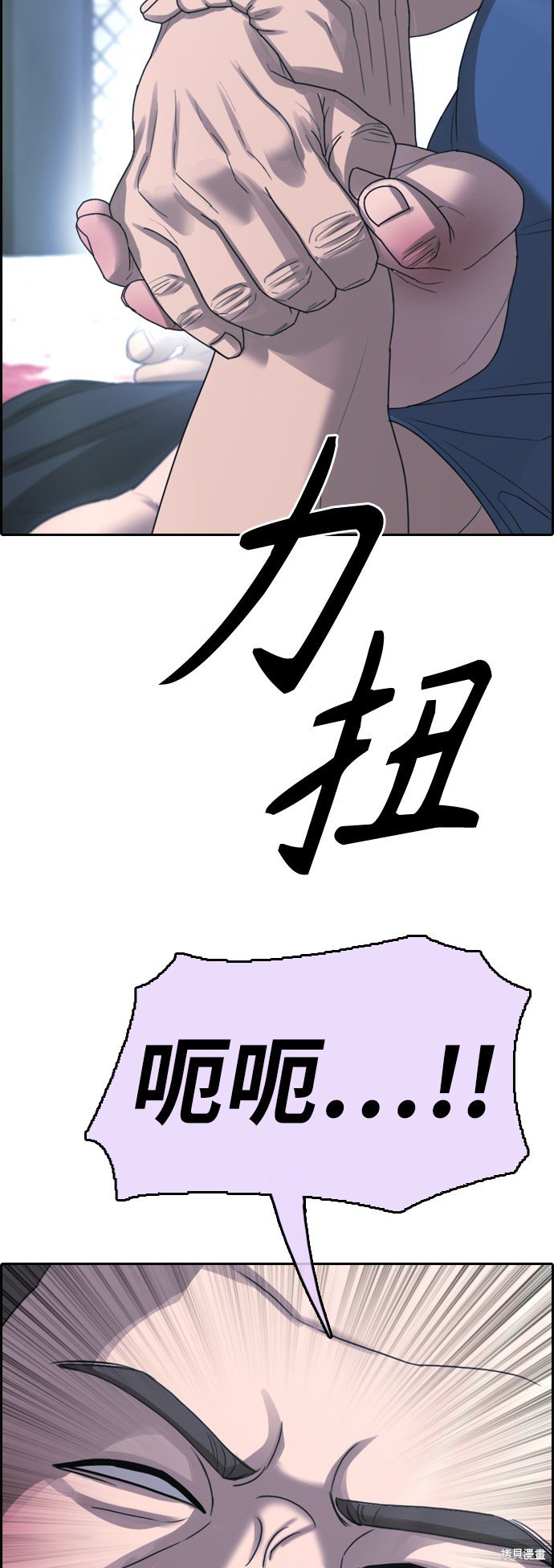 第407话
