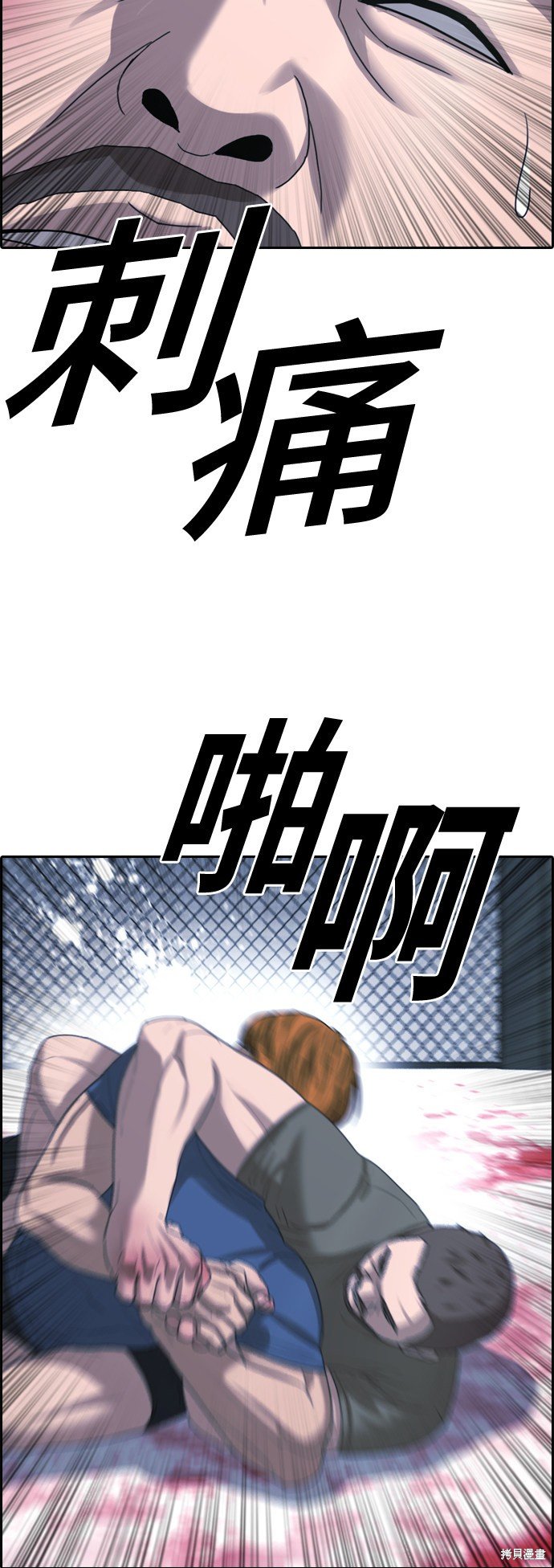 第407话