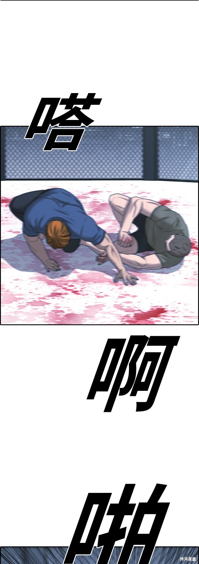 第407话