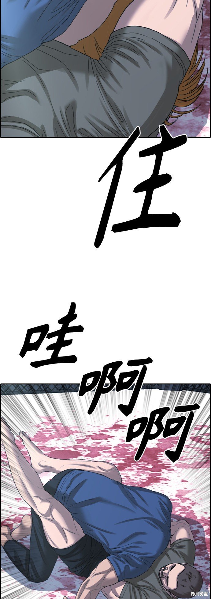 第407话